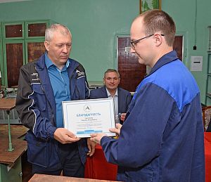 Службе метрологии АО «АПЗ» - 60 лет!
